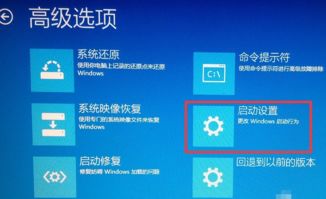 电脑怎么进入安全模式，电脑怎么进入安全模式win10