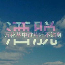 闹心图片，闹心图片2022新图片