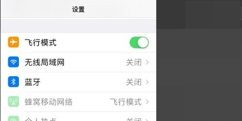 sim卡无效是怎么回事，苹果激活sim卡无效是怎么回事