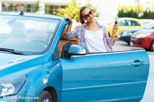 小轿车保险，小轿车保险应该买哪些