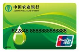 电子卡，电子卡是什么