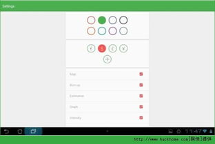 多少app，怎么看手机有多少app