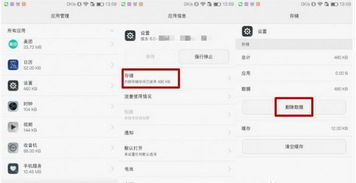 msaa是什么意思，fxaa什么意思