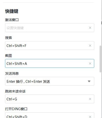 手机快捷键在哪里设置，vivo手机快捷键在哪里设置
