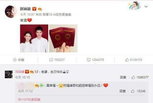 结婚发朋友圈精美短句