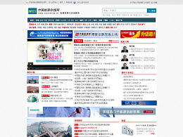 网站建设资源，网站建设资源包括哪些