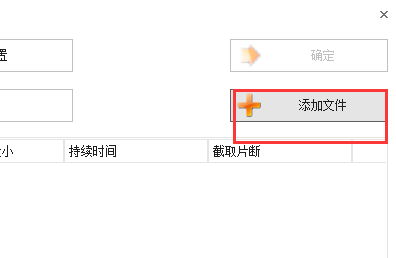 歌曲怎么转换成mp3格式，酷狗歌曲怎么转换成mp3格式
