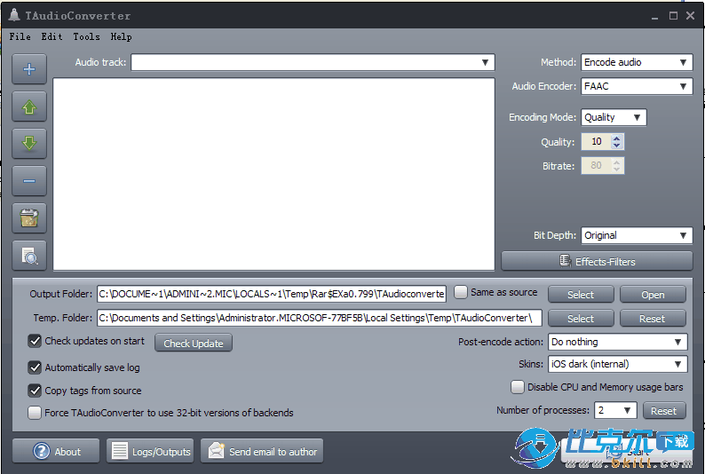 音频格式在线转换，音频格式在线转换mp3
