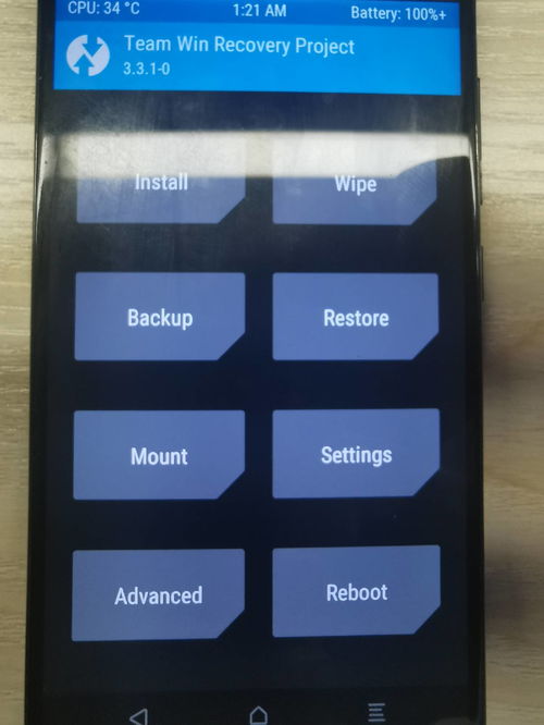小米手机如何刷机