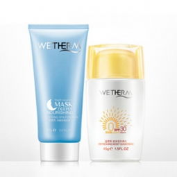 温碧泉防晒，温碧泉防晒霜