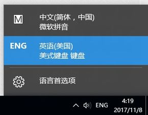 育碧账号注册要多少岁