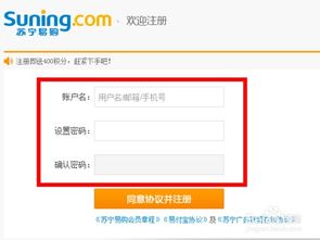 怎么注册，怎么注册商标