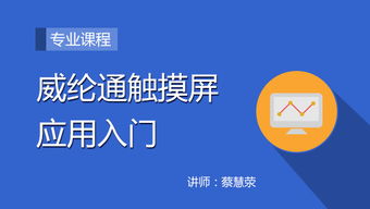 技成培训网官网，技成培训网官网论坛