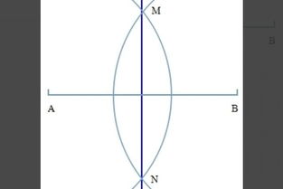 中垂线怎么画 定义是什么