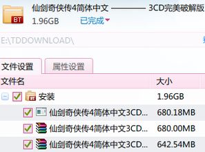 BT是什么意思?