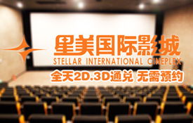 东莞团购网站大全，东莞团购网站大全官网