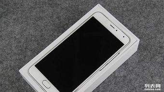 matel是什么意思