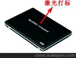 电脑激光刻字，电脑激光刻字对身体有害吗