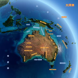 世界第二大岛，世界第二大岛位于哪里