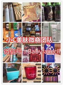 做代购韩国化妆品好，做代购韩国化妆品好吗