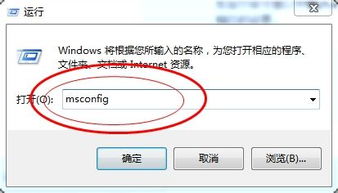 手机安全模式怎么解除