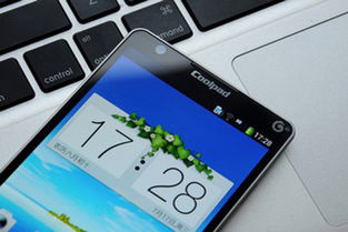 酷派的官网是什么?