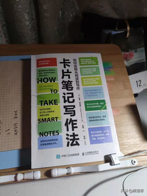 如何在线观看《一本到》不卡?