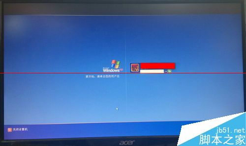 电脑怎么设置横屏竖屏