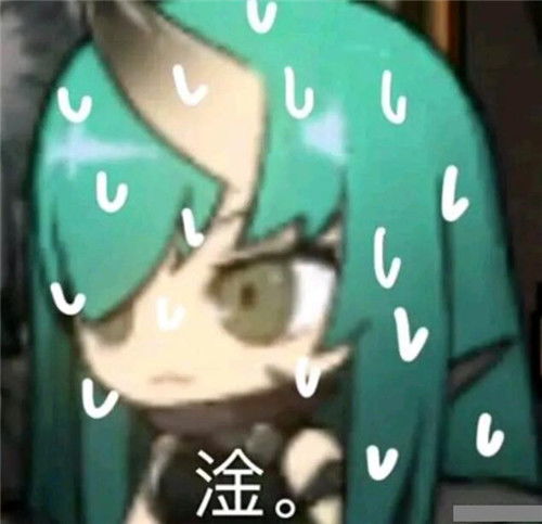 淦什么梗，淦是什么时候的梗