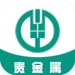 农行贵金属理财e