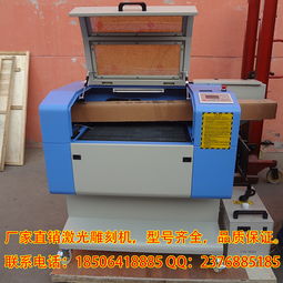 卡贴机和普通机的区别，卡贴机有什么坏处