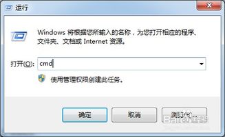 关闭休眠，关闭休眠win10