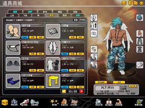 永久免费游戏，免费游戏直接能玩