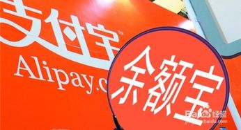 怎么理财最安全又赚钱