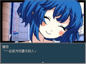 快穿之吃肉之旅父女