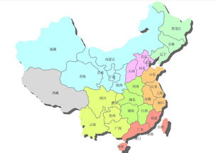 中国有多少省，中国有多少省?