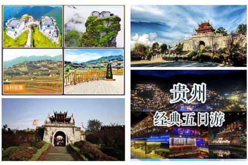 旅游攻略必玩的景点，桂林旅游攻略必玩的景点