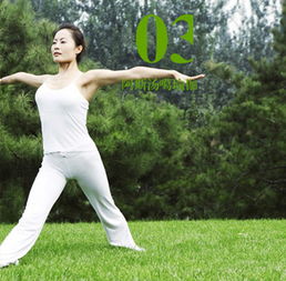 武汉最好的瑜伽教练培训学院?