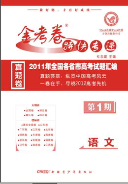 优惠券英文，优惠券英文怎么读