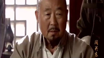 家当的意思，桥那边是一座天造地设的家当中家当的意思