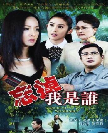 催泪电视剧，催泪电视剧从头哭到尾