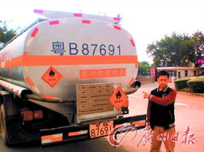 驾照b2可以开什么车，有c1驾照怎么考b2驾照