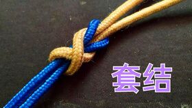 绳子绑，绳子绑玻璃瓶简单绑法