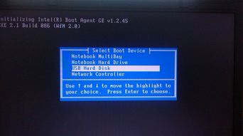 惠普电脑怎么进入bios