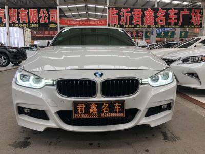 宝马320多少钱，宝马320多少钱落地