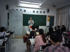 广州市申请初中或小学教师资格要具备什么学历?