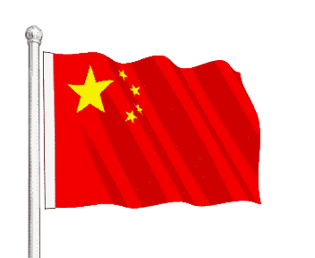 国旗设计者，国旗设计者奖励多少钱