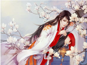 古代男子的名字，古代男子的名字好听的