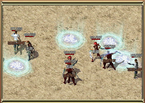 问:在《传奇归来》中刺客如何获得基础装备和技能书?