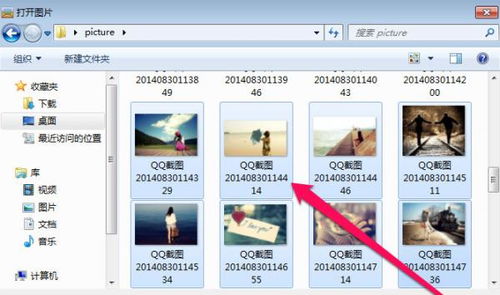 美图批量处理，美图批量处理图片